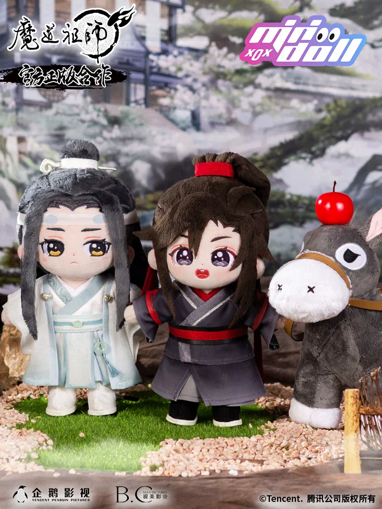 MINIDOLL MDZS 20cm Cotton Doll